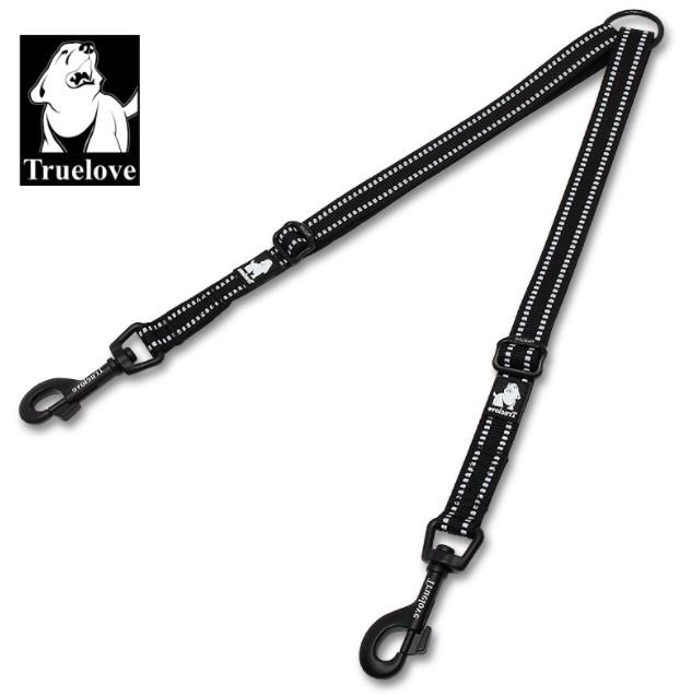 TRUELOVE RAZDELILEC ZA POVODCE S