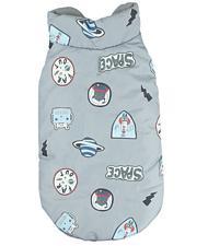 RECORD PLAŠČ SPACE AND ALIENS SIVA S35