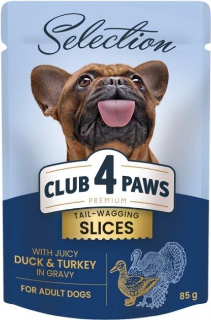CLUB4PAWS - Rezine z raco in puranom v omaki - za odrasle pse, majhnih pasem