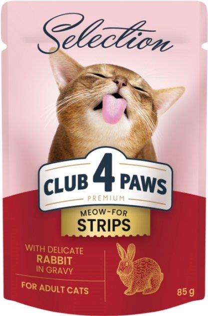 CLUB4PAWS - KUNEC v omaki