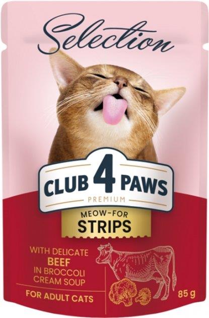 CLUB4PAWS - GOVEDINA v brokolijevi juhi