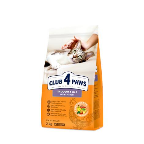 CLUB4PAWS INDOOR 14KG