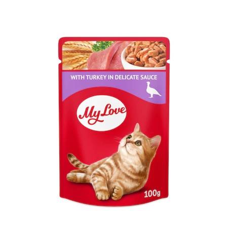 My Love PURAN v fini omaki, 100g