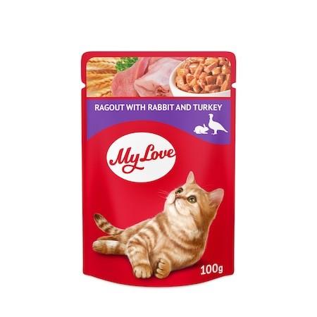My Love Ragu s KUNCEM in PURANOM, 100g