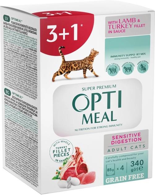 OPTIMEAL ADULT – Jagnjetina in puran, 85g, 3+1 gratis