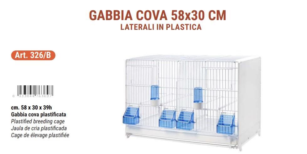 KLETKA ZLOŽLJIVA VZREJNA PLAST.58X30X39