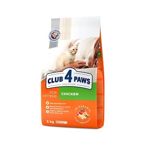 CLUB4PAWS CAT KITTEN 300G