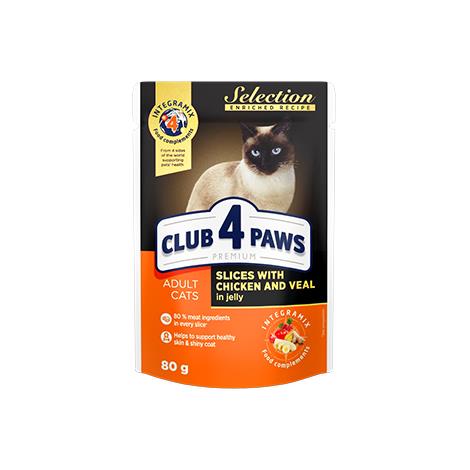 CLUB4PAWS CAT PIŠČANEC&TELETINA 80G