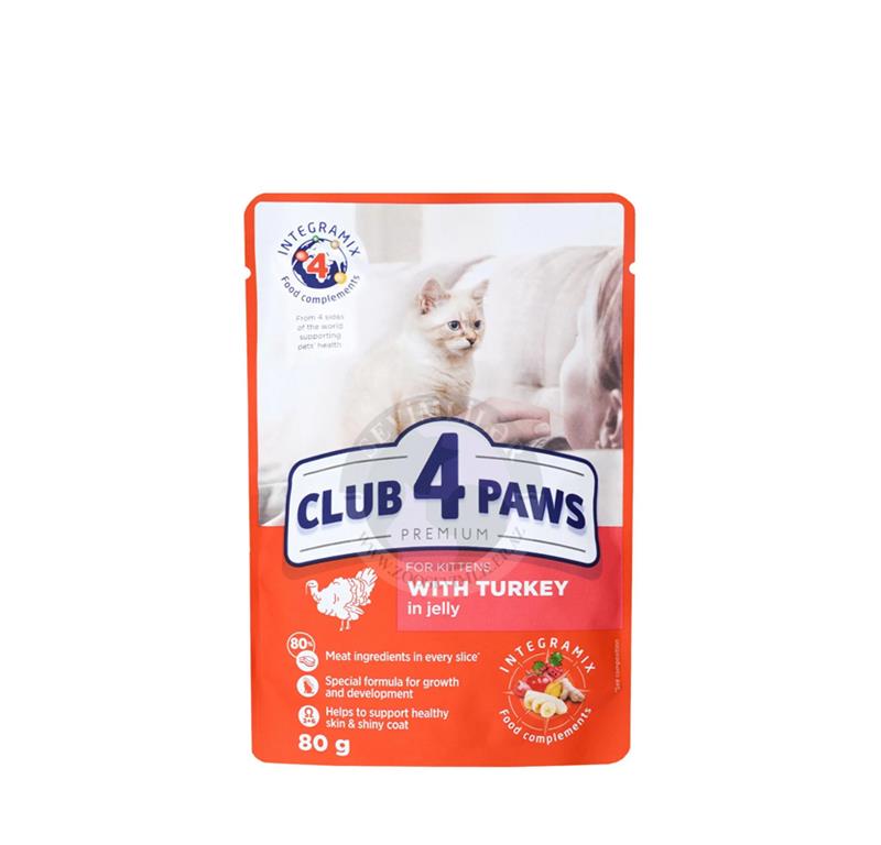 CLUB 4 PAWS - PURAN v želeju, za mladičke