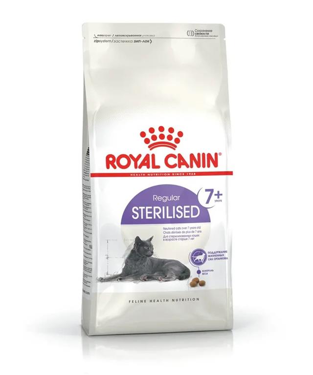 ROY.STERILISED 7+ 400G